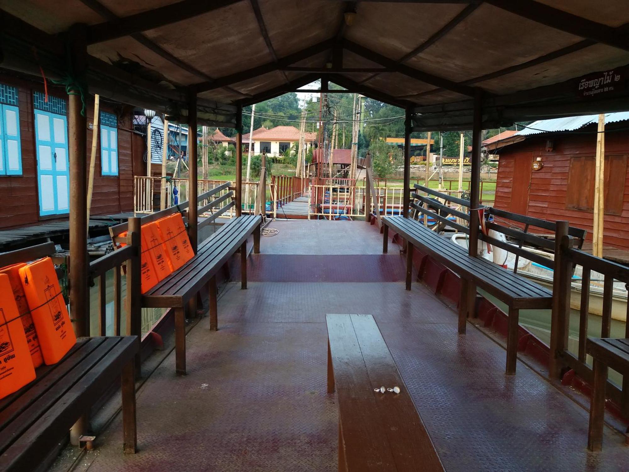 Payamai Resort Ban Nong Nam Khan Ruang foto